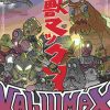 Kaijumax Complete Collection Vol. 01