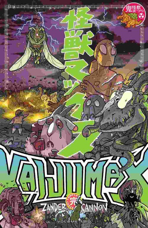 Kaijumax Complete Collection Vol. 02