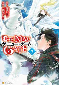 The New Gate Vol. 07