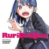 RuriDragon Vol. 01